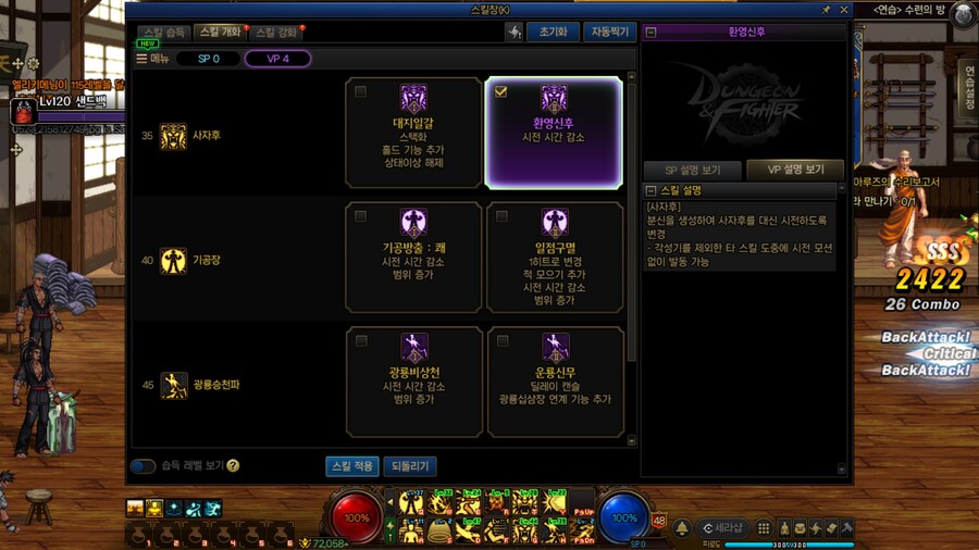 염제_2.jpg