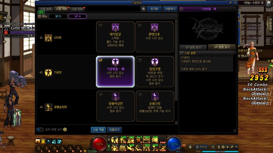 염제_3.jpg