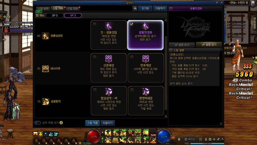 염제_8.jpg