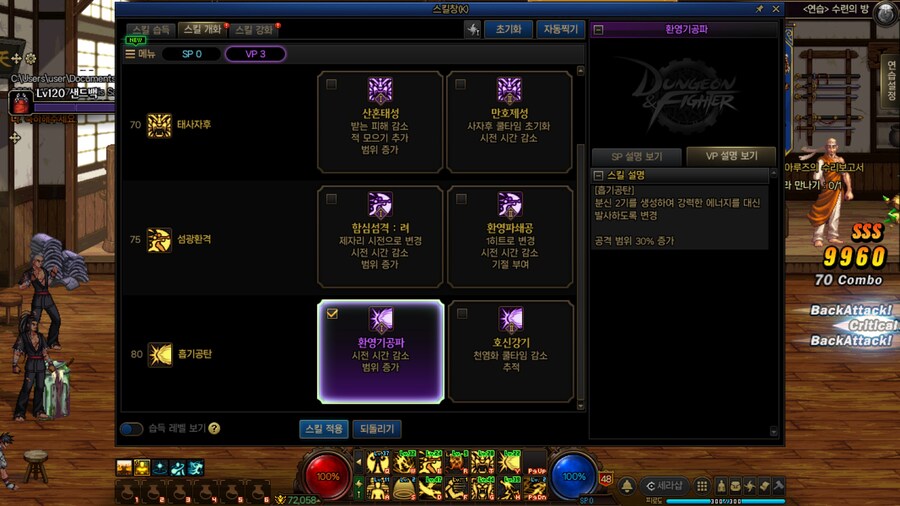 염제_13.jpg