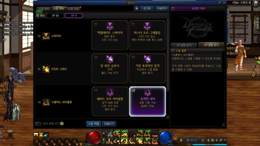 얼디_6.jpg