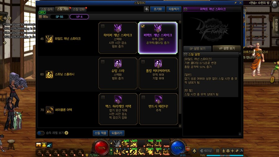 얼디_8.jpg