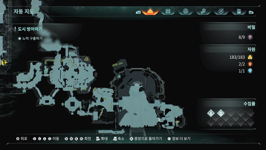 둠 다크 에이지스 챕터7 (공성2) 비밀 1개가 달성 안되네요._1.png