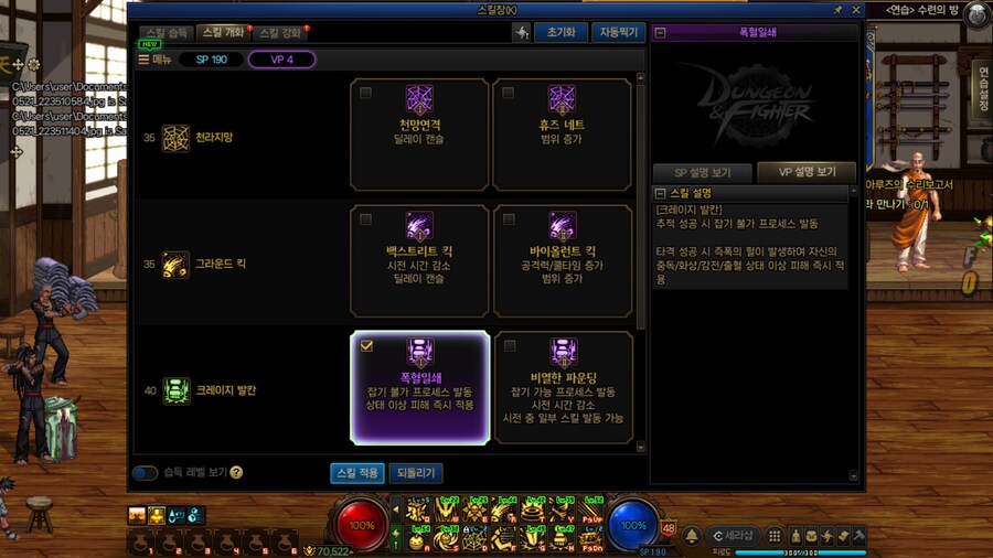 용독_5.jpg