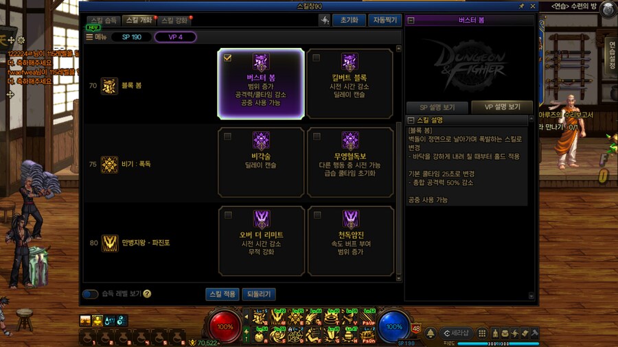 용독_13.jpg