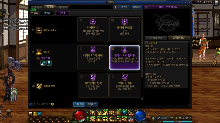 배크_4.jpg