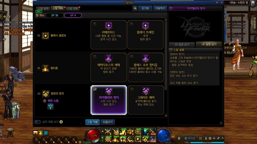배크_5.jpg