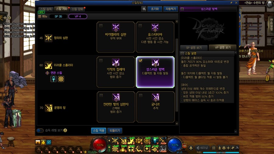 배크_10.jpg
