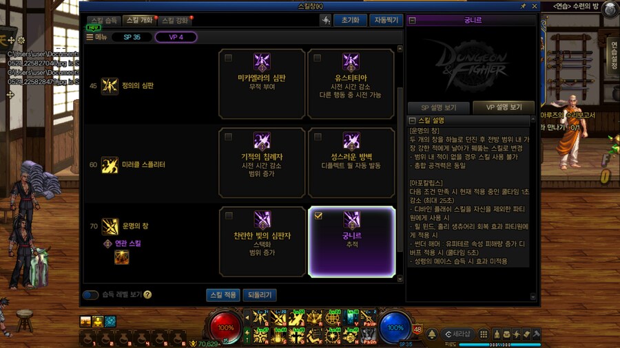 배크_12.jpg