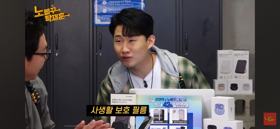 갤럭시 엣지 맥세이프 케이스_1.jpg