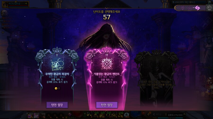 짜이의 새로운 한팬은 끝까지 쫓아가서 패는군요_1.png