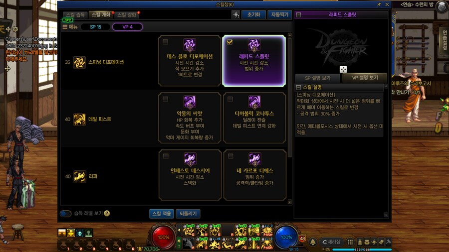 몹_2.jpg