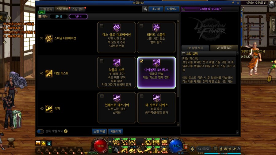 몹_4.jpg