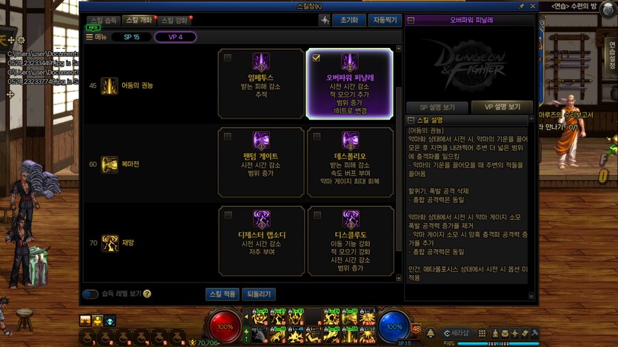 몹_9.jpg