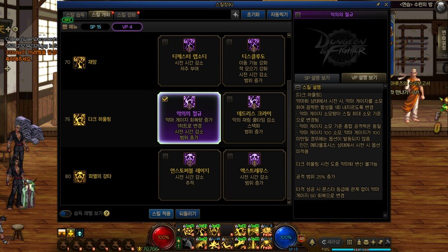 몹_14.jpg