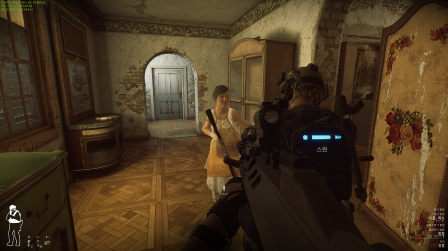 [PC] 레디 오어 낫 - 분위기가 독보적인 택티컬 FPS 게임_1.png