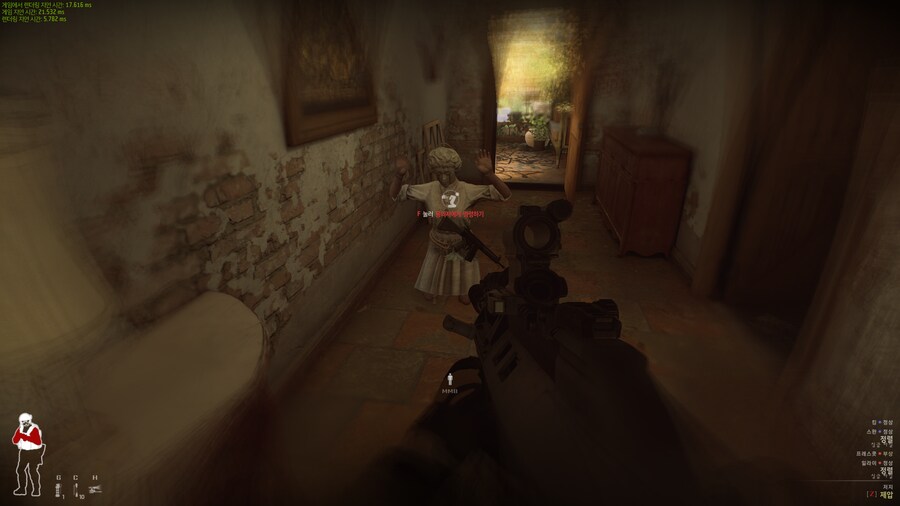 [PC] 레디 오어 낫 - 분위기가 독보적인 택티컬 FPS 게임_2.png