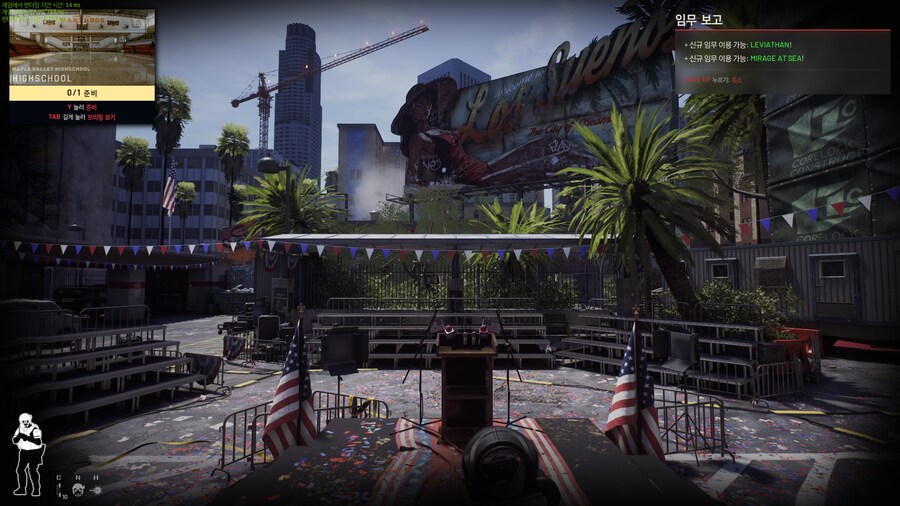 [PC] 레디 오어 낫 - 분위기가 독보적인 택티컬 FPS 게임_15.png