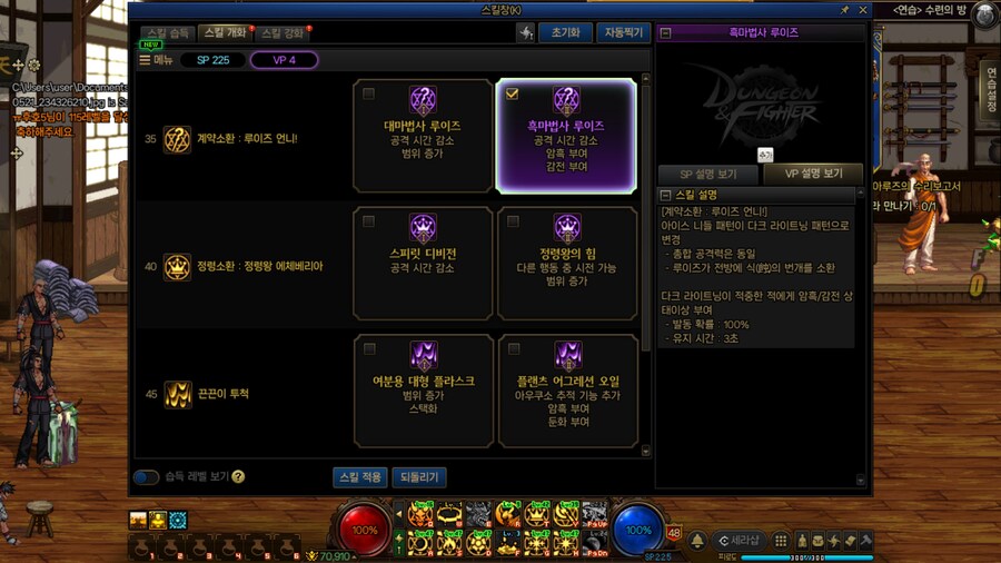 렉븝_2.jpg
