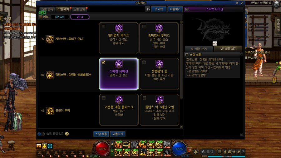 렉븝_3.jpg