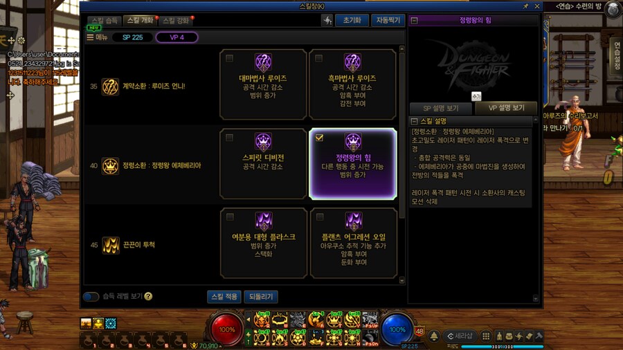 렉븝_4.jpg