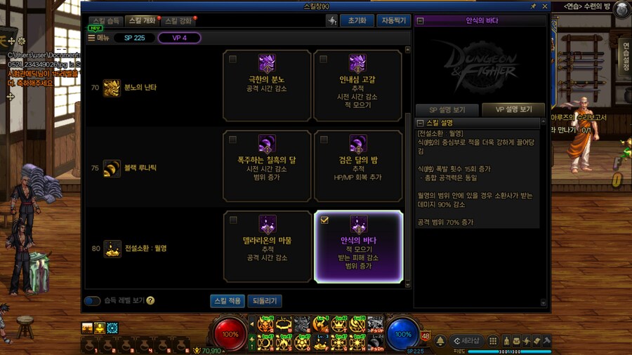 렉븝_17.jpg