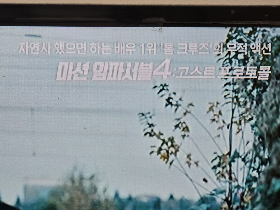 OCN) 이놈들은 드립 안치면 죽는 병이라도 있나ㅋㅋㅋ_1.jpg