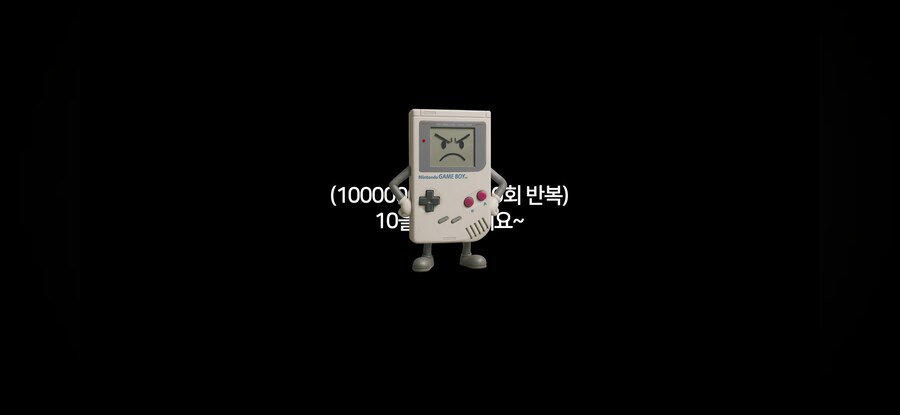 중학교 과정에서 곱셈 코딩을 안배우는 이유_8.jpg