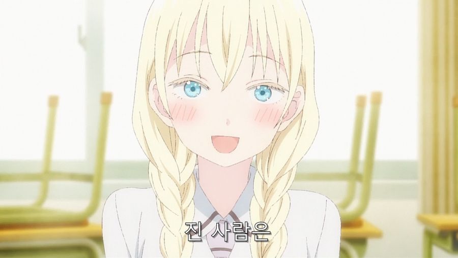 어느 나라에서 존재한다는 벌칙 게임_6.jpg