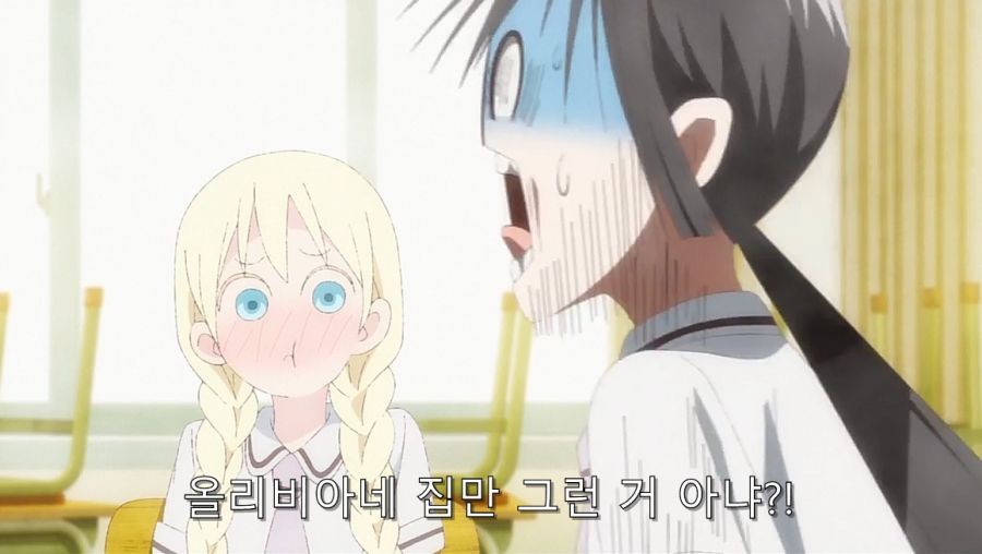 어느 나라에서 존재한다는 벌칙 게임_11.jpg