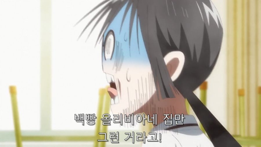 어느 나라에서 존재한다는 벌칙 게임_14.jpg