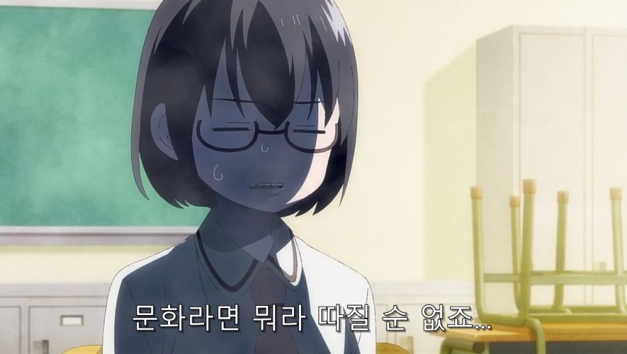어느 나라에서 존재한다는 벌칙 게임_16.jpg