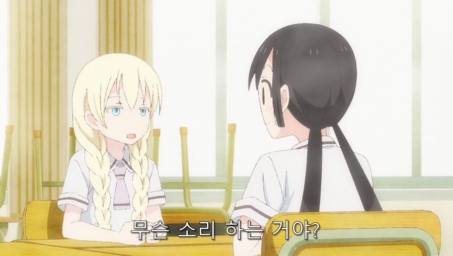 어느 나라에서 존재한다는 벌칙 게임_22.jpg