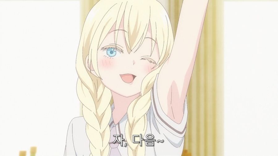 어느 나라에서 존재한다는 벌칙 게임_34.jpg