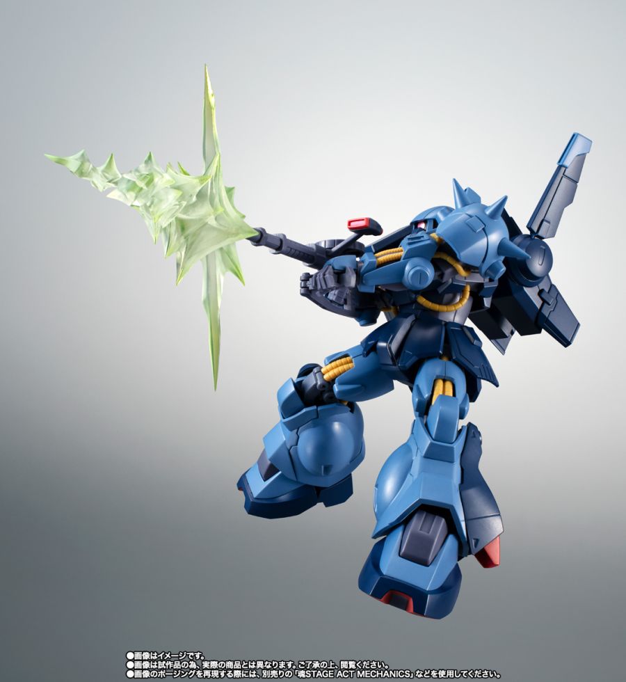 [반다이] 혼웹한정 로봇혼 하이잭 지구 연방군 사양_7.jpg