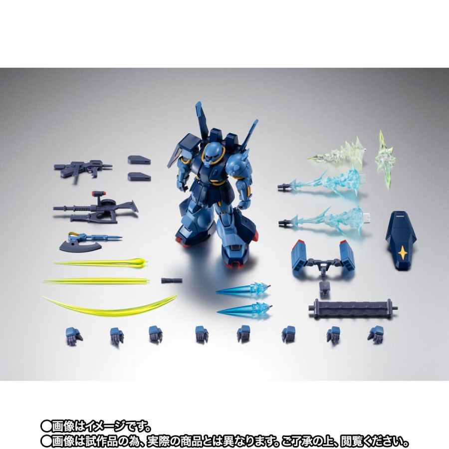 [반다이] 혼웹한정 로봇혼 하이잭 지구 연방군 사양_11.jpg