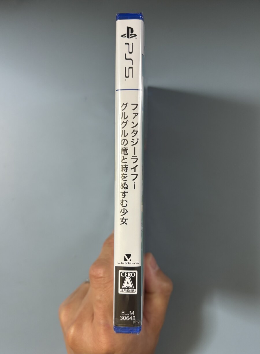 판라지 라이프i 빙글빙글 용과 시간을 훔치는 소녀 (일판)_3.jpg