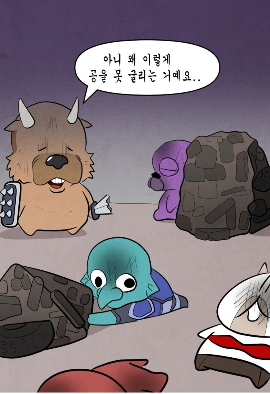 Mmorpg) 레이드에서 하드캐리하는 공대장_5.jpg