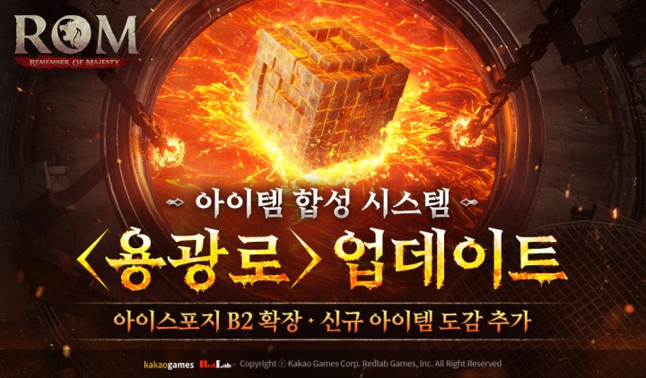 뉴스/겜툰_1.jpg