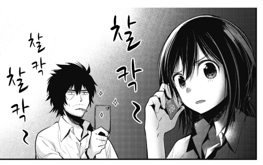 요즘 탐정들의 기본지식 수준이 정말 참담하다._2.png
