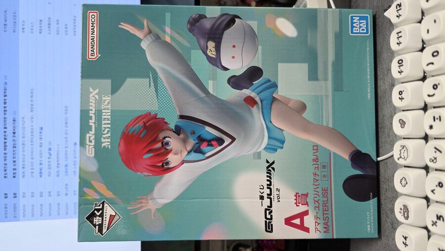 건담) 스포) 지쿠악스 마츄 피규어 11일만에 하나 옴_1.jpg