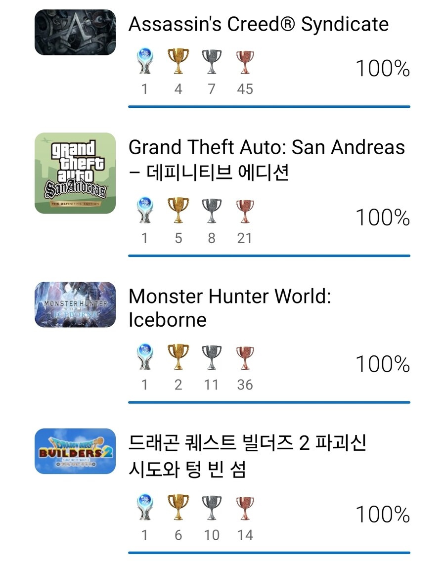 곧 6월이네요.. 올해 남은 목표!_1.jpg