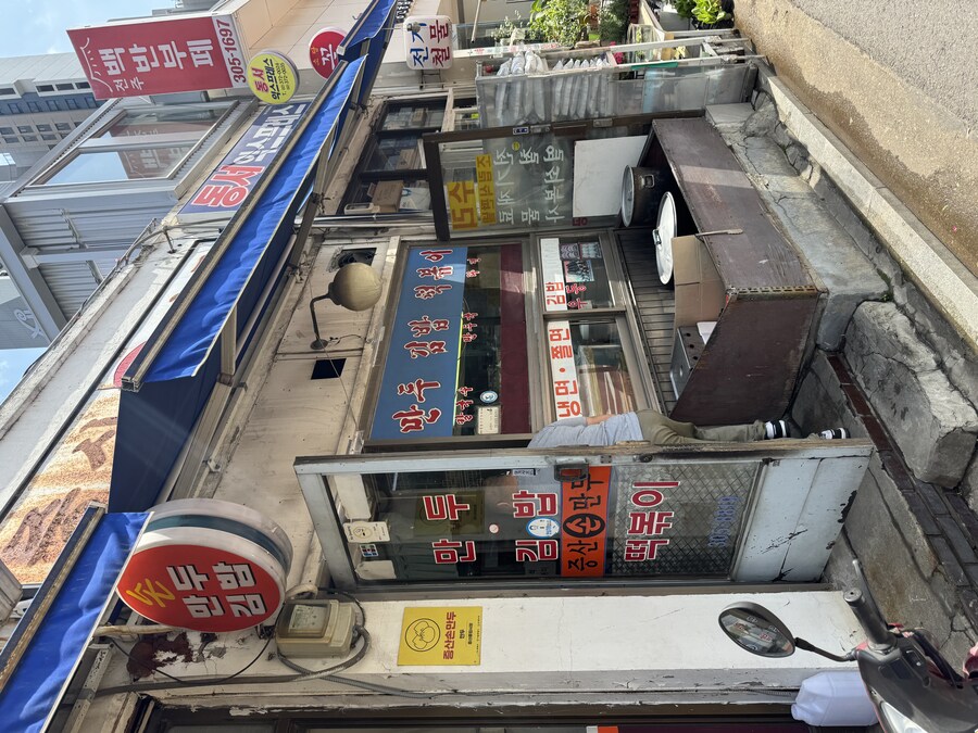 증산손만두_1.jpg