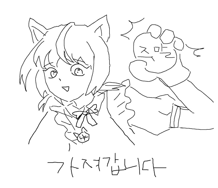 봇치냐 9개월간의 그림 업로드 1편 (마우스시절_2.jpg