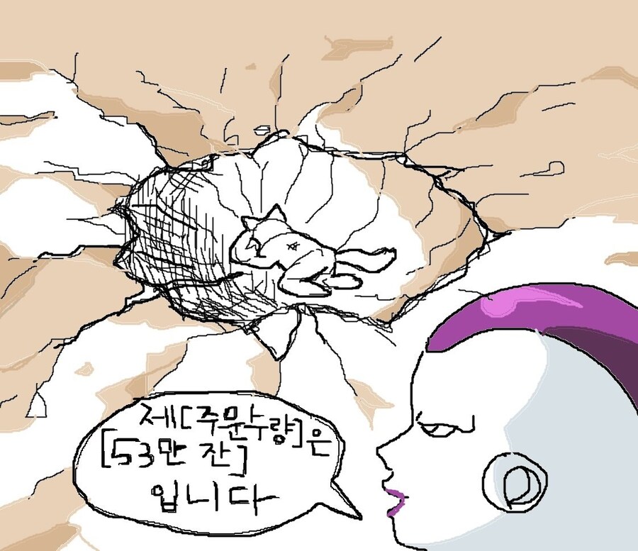 봇치냐 9개월간의 그림 업로드 1편 (마우스시절_10.jpg