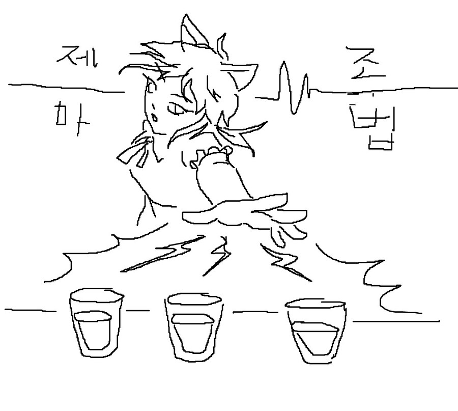 봇치냐 9개월간의 그림 업로드 1편 (마우스시절_29.jpg