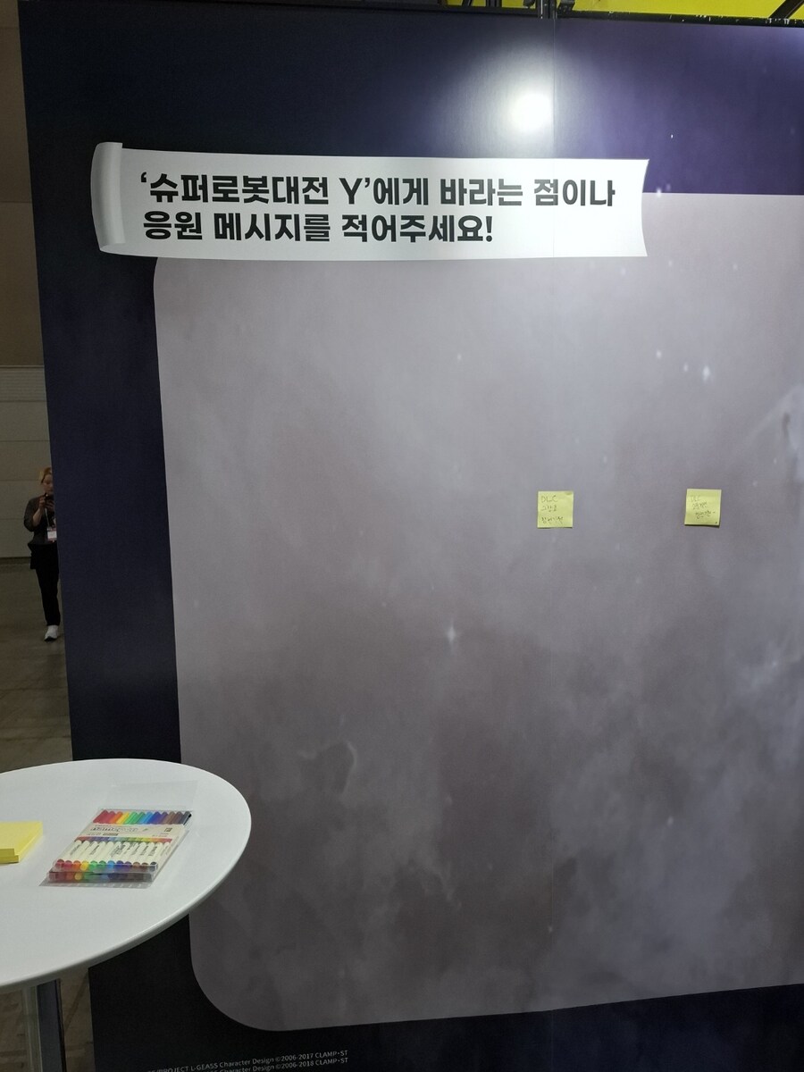 우리나라 로봇팬이면 좋아할만한 거 추천하고 왔습니다~_1.jpg