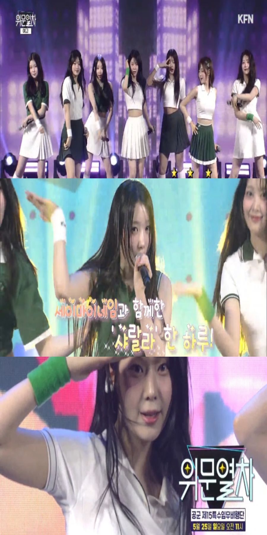 (주)우먼패키지 이미지