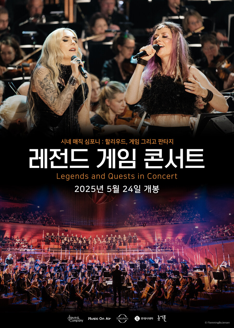 CM 영화사 이미지