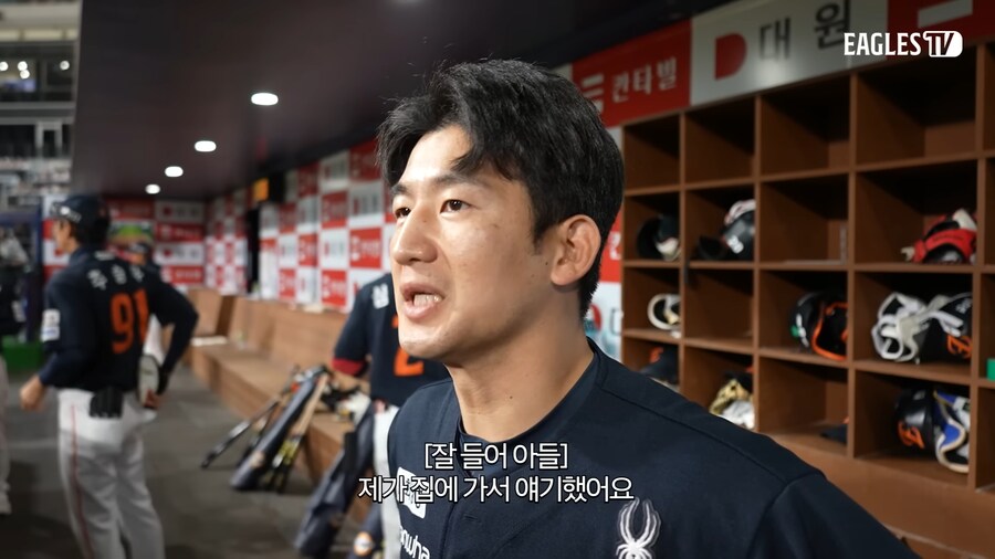 야구선수 아빠한테 홈런쳐달라고 한 결과_2.png